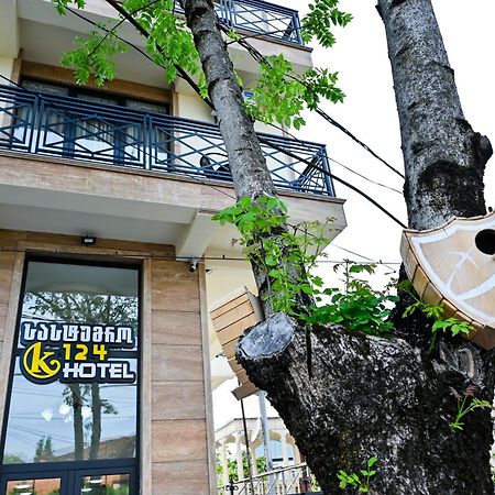 Hotel K124 Kutaisi Exterior photo
